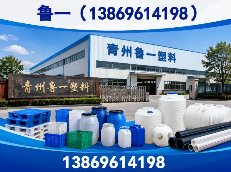 寿光市EVA消雾膜展示图